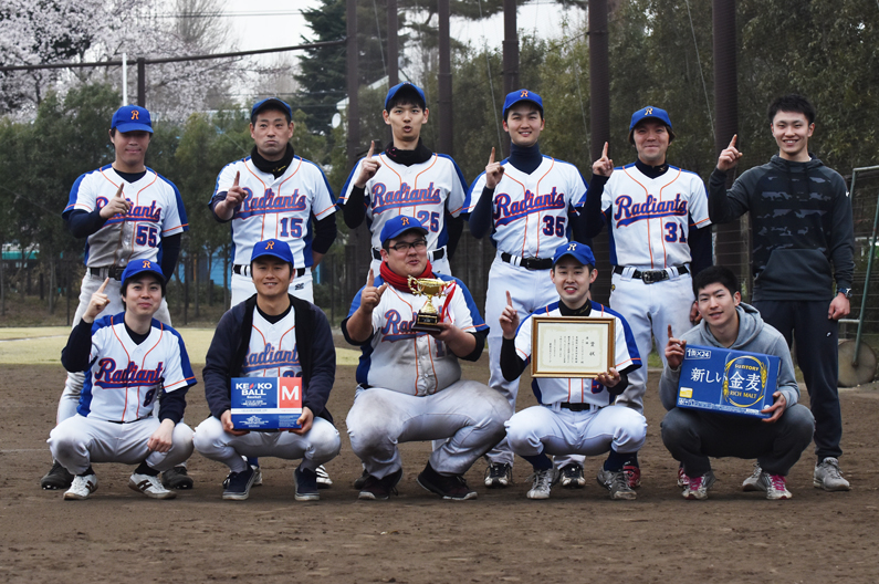 第五回草野球チャンピオンシリーズ IKI優勝チームはBlue Radiants