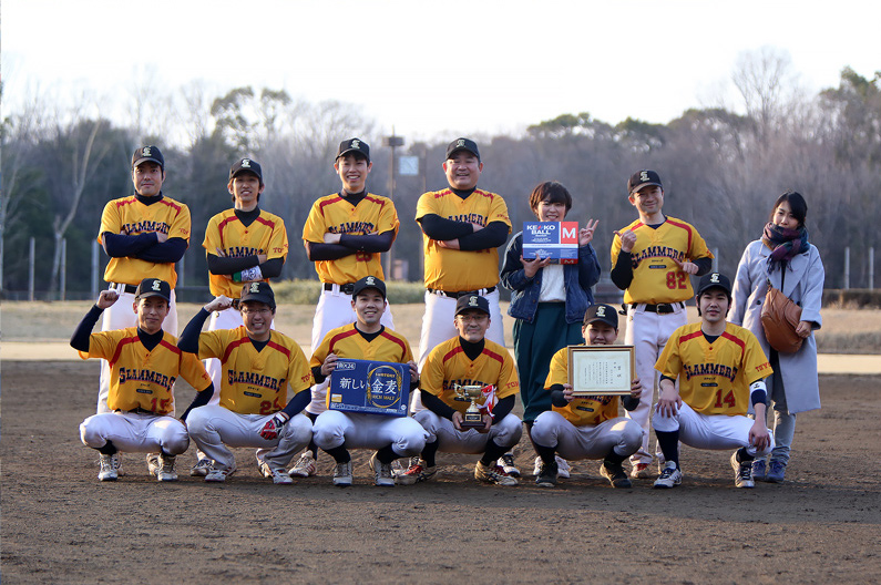 第五回草野球チャンピオンシリーズ MIYABI優勝チームはSlammer’s