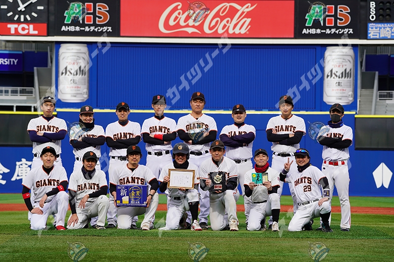 ギャルソンジャイアンツのホームページ 草野球チーム紹介 東京スカイツリーグ